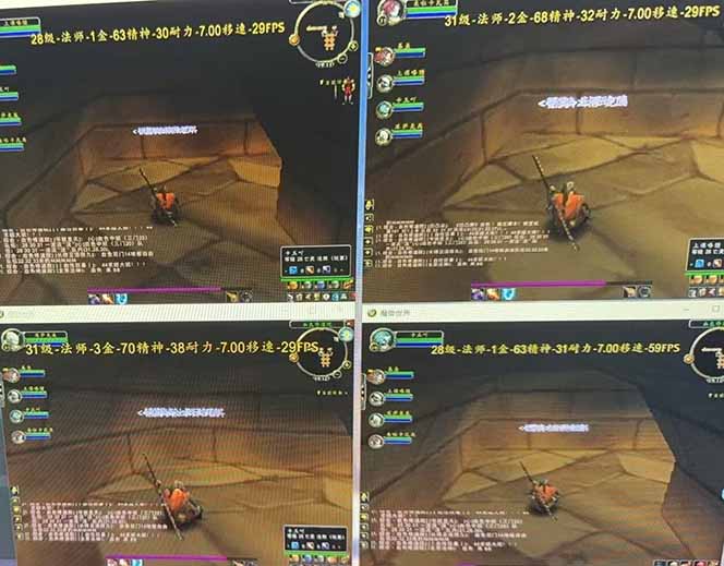 全自动游戏搬砖，日入10张，可以长期变现暴利项目-Zv头条