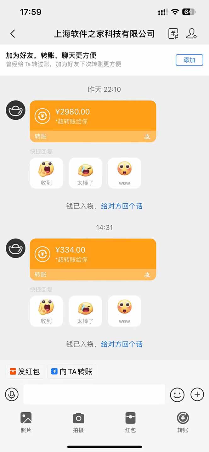 图片[1]-AI脚本自动挂机，单机每天收益300+管道收益轻松日入1000+-Zv头条