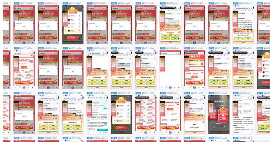 云挂机项目单日500-1000知识分享感谢观看-Zv头条