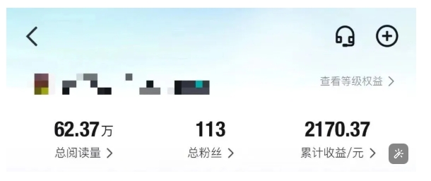 得物种草AI搬运项目，每天10分钟，也能挣生活费的野路子，团队实测两三天出单-Zv头条