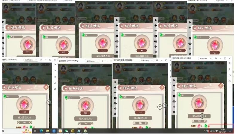 三端试玩挂机搬砖项目（模拟器+云手机+安卓机），单窗口试玩搬砖利润在30+到40+【揭秘】-Zv头条